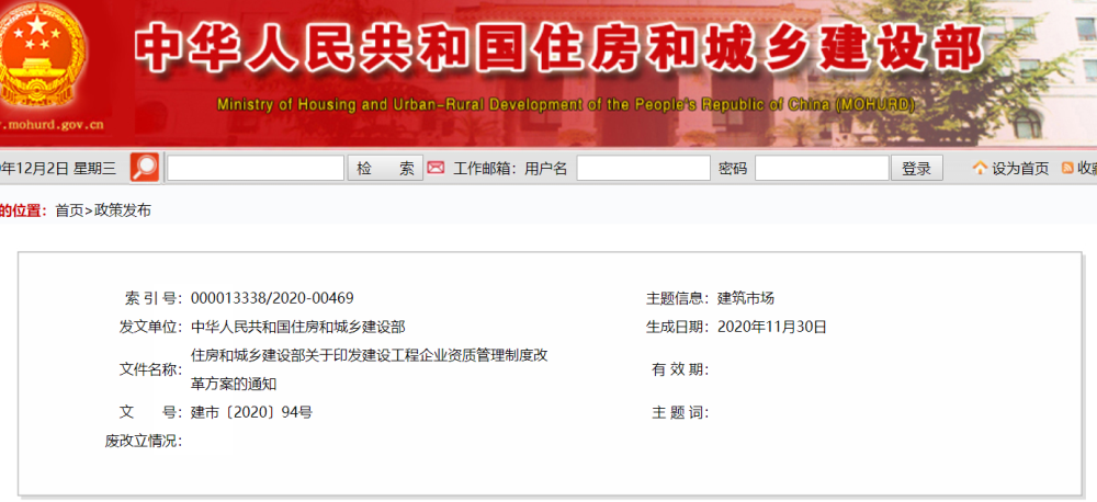 1609221585147422.png 1.png